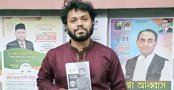 উদ্ধারকৃত কার্তুজ ও বুলেটের ব্যালিস্টিক পরীক্ষার নির্দেশ