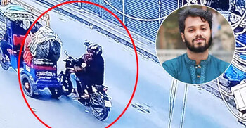 Attack on Hadi: Passports of two suspects blocked, three arrested