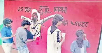 নিজ জেলা ঝালকাঠিতে হাদির স্মরণে দেওয়ালে দেওয়ালে গ্রাফিতি