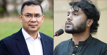 হাদির মৃত্যুতে তারেক রহমানের শোক