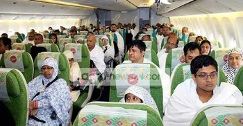 আগামী বছর হজে যেতে পারবেন ৭৮৫০০ বাংলাদেশি, চুক্তি স্বাক্ষরিত