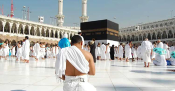 সদ্য হজ সম্পন্নকারীদের বিশেষ আমল ও দোয়া