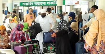 হজযাত্রার প্রথম ফ্লাইটে সৌদি গেলেন ৪১৩ জন