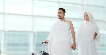 হজের জন্য সঞ্চিত অর্থের জাকাত দিতে হবে?