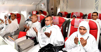 Govt reduces Hajj package cost by Tk 92,450