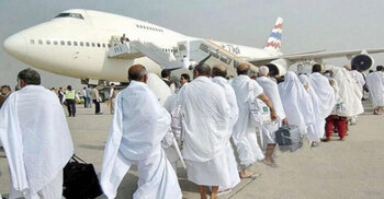 Another Bangladeshi Hajj pilgrim dies