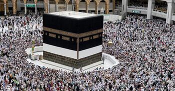 NBR lifts airfare excise duty, VAT for hajj pilgrims
