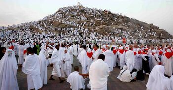 যে পদ্ধতিতে হজ করা উত্তম