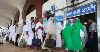 Hajj flights to begin April 18