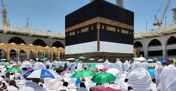 2 more Bangladeshi hajj pilgrims die in Saudi Arabia