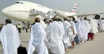হজযাত্রায় নিষিদ্ধ পণ্য বহন না করার অনুরোধ ধর্ম মন্ত্রণালয়ের