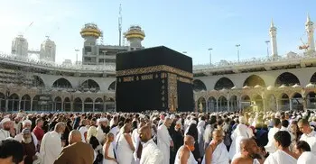 প্রবাস থেকে হজ পালন করলে ফরজ হজ আদায় হবে?