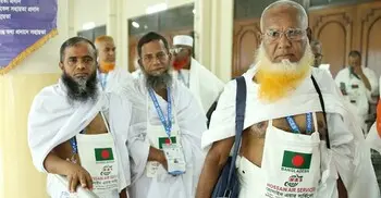 আরও এক হজযাত্রীর মৃত্যু, সৌদি আরব পৌঁছেছেন ৩৮২০৭