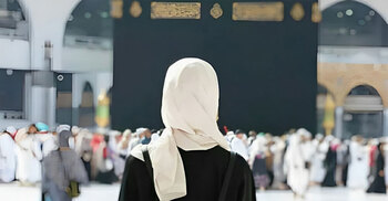 হজের সফরের জন্য মাহরাম না পেলে নারীদের করণীয়