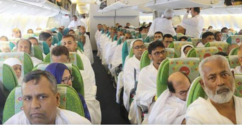 First Hajj flight to leave for Saudi with 419 pilgrims on Sunday