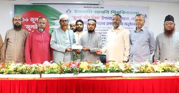 ঢাকা আলিয়া মাদরাসার ‘জুলাইযোদ্ধা’ হাবিব পেলেন ২ লাখ টাকা