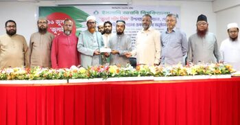 ঢাকা আলিয়া মাদরাসার ‘জুলাইযোদ্ধা’ হাবিব পেলেন ২ লাখ টাকা