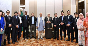 হালাল শিল্পপার্ক প্রতিষ্ঠায় মালয়েশিয়ার সহায়তা চেয়েছে বাংলাদেশ