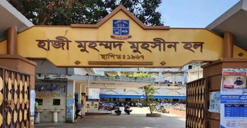 ঢাবির ঝুঁকিপূর্ণ হল পরিদর্শন করবে বুয়েটের বিশেষজ্ঞ দল