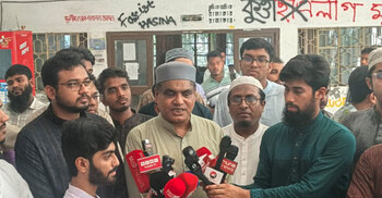 হল সংসদের উদ্যোগে ফ্রিজ পেলেন ঢাবির সূর্যসেন হলের ছাত্ররা