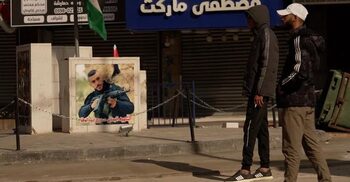 Support for Hamas grows among Palestinians in West Bank