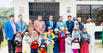 আবদুল হামিদের ৮১তম জন্মদিনে ৮১ কপি কোরআন বিতরণ ছাত্রলীগ নেতার