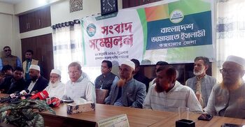 লেভেল প্লেয়িং ফিল্ড নিয়ে শঙ্কায় জামায়াতের প্রার্থী