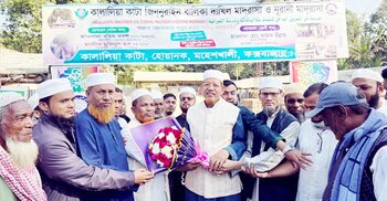 জনগণের রায়ে যারা জিততে পারবে না, তারাই সহিংসতার পথ বেছে নিচ্ছে