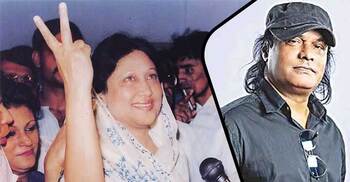 খালেদা জিয়ার মৃত্যুতে যা লিখলেন ব্যান্ড তারকা হামিন