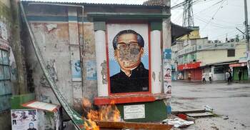 ঈশ্বরদীতে আনন্দ মিছিল, আওয়ামী লীগ কার্যালয় ভাঙচুর