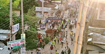 বিএনপির মিছিলে যাওয়ার সময় ধাক্কা লাগা নিয়ে দুই গ্রামবাসীর সংঘর্ষ