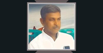 জমি নিয়ে বিরোধে হত্যা, রাজনৈতিক হামলা বলে প্রচার