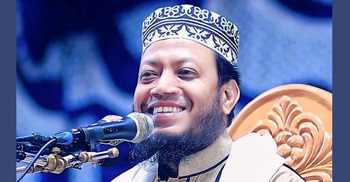 Amir Hamza granted anticipatory bail in defamation case