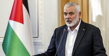 Israel confirms it killed Hamas leader Haniyeh in Tehran