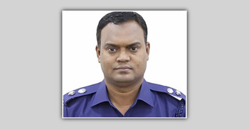 নরসিংদীর এসপি হতে ৫০ লাখ টাকা ঘুস, সাবেক এসপিকে দণ্ড