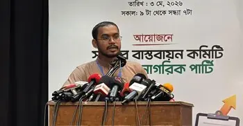 যেসব অধ্যাদেশ বিএনপির কাছে মিষ্টি লেগেছে সেগুলো আইনে রুপান্তর করেছে