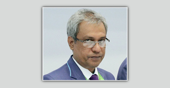 দাবার হারুন এখন ইন্টারন্যাশনাল অর্গানাইজার