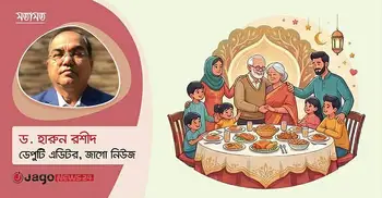 প্রবীণদের জীবনে ঈদের আনন্দ: প্রয়োজন কেবল একটু ভালোবাসা