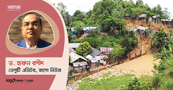 পাহাড়ের কান্নায় বোধ জাগবে না?