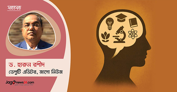 আলোর পথ মুক্তির দ্বার