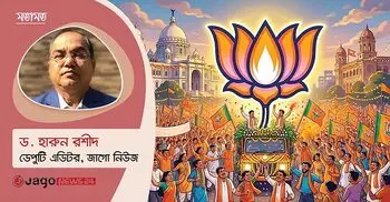পশ্চিমবঙ্গের রায়, মোদির বার্তা ও দুই বাংলার নতুন সমীকরণ
