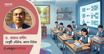 ক্রিটিকাল থিংকিং ও ইনফরমাল লজিক: তথ্যের ভিড়ে সত্য খোঁজার শিল্প