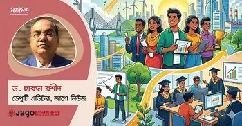 তরুণদের স্বপ্ন এখন বিদেশমুখী কেন?