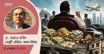 বেনজীরের গ্রেফতার: আইনের শাসনের নতুন পরীক্ষা