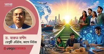 ডিজিটাল দক্ষতার বিশ্ববাজারে বাংলাদেশ কোথায় দাঁড়াবে?