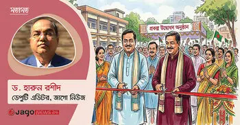 উন্নয়নের দেশে নাগরিকের প্রিয় খেলা: উদ্বোধন দেখা