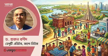 বাংলাদেশ কেন তার ইতিহাসকে অর্থনীতিতে রূপান্তর করতে পারে না?