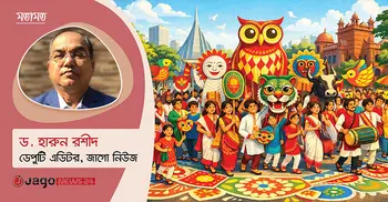 নতুন নামে পুরনো ঐতিহ্য: বৈশাখী শোভাযাত্রায় নববর্ষকে বরণ