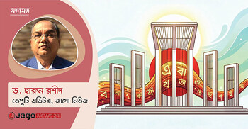 অক্ষরের মিছিলে একুশের উত্তরাধিকার