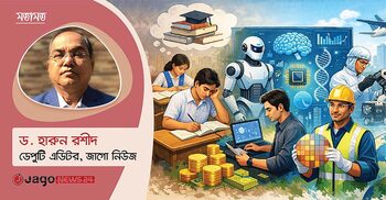 আরব সংকটে কাঁপছে বিশ্ব ঝুঁকিতে বাংলাদেশের অর্থনীতি